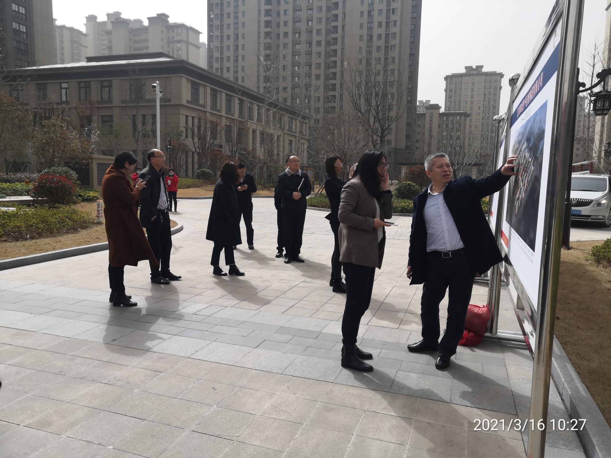 Mayor Cao of Pizhou Led A delegation to Zhaoba Placement to Hold An On-site Observation Meeting